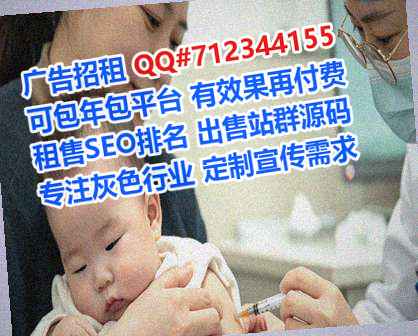 柬埔寨卵子教育有限公司